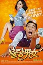 Nonton Streaming Download Drama Love on the Debt (2010) Subtitle Indonesia