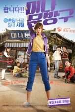 Nonton Streaming Download Drama Happiness for Sale (2013) jf Subtitle Indonesia