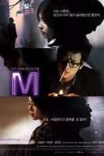 Nonton Streaming Download Drama M (2007) Subtitle Indonesia