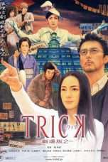 Nonton Streaming Download Drama Trick: The Movie 2 (2006) Subtitle Indonesia