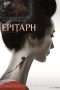 Nonton Streaming Download Drama Epitaph (2007) Subtitle Indonesia