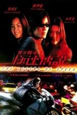 Nonton Streaming Download Drama Nonton The Legend of Speed (1999) Sub Indo jf Subtitle Indonesia