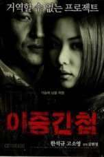 Nonton Streaming Download Drama Double Agent (2003) Subtitle Indonesia