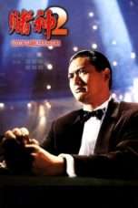 Nonton Streaming Download Drama God of Gamblers’ Return (1994) jf Subtitle Indonesia