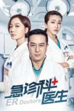 Nonton Streaming Download Drama Nonton Emergency Department Doctors (2017) Sub Indo Subtitle Indonesia