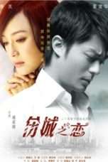 Nonton Streaming Download Drama Love In The Forlorn City (2008) Subtitle Indonesia