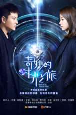 Nonton Streaming Download Drama Magical Space Time (2016) Subtitle Indonesia