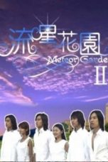 Nonton Streaming Download Drama Nonton Meteor Garden S02 (2002) Sub Indo Subtitle Indonesia