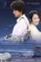 Nonton Streaming Download Drama Starlit (2009) Subtitle Indonesia