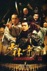 Nonton Streaming Download Drama The Legend Of Shaolin Kung Fu 2 (2010) Subtitle Indonesia