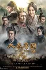 Nonton Streaming Download Drama Nonton The Qin Empire S03 (2017) Sub Indo Subtitle Indonesia