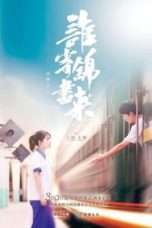 Nonton Streaming Download Drama Who is The Letter From (2017) Subtitle Indonesia