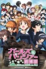 Nonton Streaming Download Drama Girls und Panzer Movie (2015) kit Subtitle Indonesia