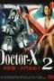 Nonton Streaming Download Drama Nonton Doctor X S02 (2013) Sub Indo Subtitle Indonesia