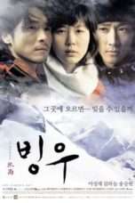 Nonton Streaming Download Drama Ice Rain (2004) Subtitle Indonesia