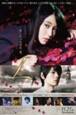 Nonton Streaming Download Drama L (2016) Subtitle Indonesia