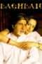 Nonton Streaming Download Drama Baghban (2003) Subtitle Indonesia