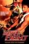 Nonton Streaming Download Drama Born to Fight (2004) jf Subtitle Indonesia