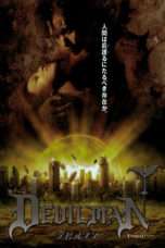 Nonton Streaming Download Drama Devilman (2004) Subtitle Indonesia