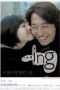 Nonton Streaming Download Drama …ing (2003) jf Subtitle Indonesia