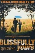 Nonton Streaming Download Drama Blissfully Yours (2002) Subtitle Indonesia