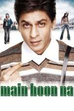 Nonton Streaming Download Drama Nonton Main Hoon Na (2004) Sub Indo jf Subtitle Indonesia