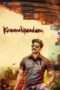 Nonton Streaming Download Drama Kammatipaadam (2016) Subtitle Indonesia