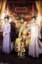 Nonton Streaming Download Drama The Legend of Dragon Pearl (2017) Subtitle Indonesia