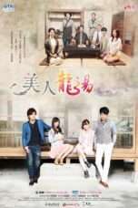 Nonton Streaming Download Drama Spring Love (2013) Subtitle Indonesia