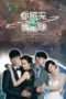 Nonton Streaming Download Drama You Light Up My Star (2015) Subtitle Indonesia