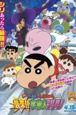 Nonton Streaming Download Drama Crayon Shin-chan: Invasion!! Alien Shiriri (2017) Subtitle Indonesia