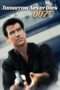 Nonton Streaming Download Drama Nonton Tomorrow Never Dies (1997) Sub Indo jf Subtitle Indonesia