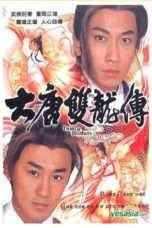 Nonton Streaming Download Drama Twin of Brothers (2004) Subtitle Indonesia