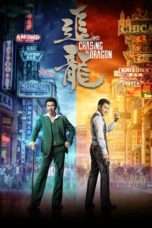 Nonton Streaming Download Drama Chasing the Dragon (2017) jf Subtitle Indonesia