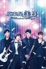 Nonton Streaming Download Drama Nonton Fabulous Boys (2013) Sub Indo Subtitle Indonesia