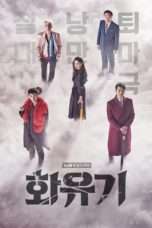 Nonton Streaming Download Drama Nonton A Korean Odyssey (2017) Sub Indo Subtitle Indonesia