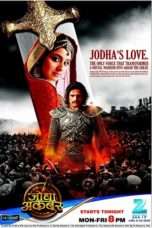 Nonton Streaming Download Drama Jodha Akbar Season 01 (2013) Subtitle Indonesia