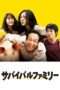 Nonton Streaming Download Drama Survival Family (2017) Subtitle Indonesia