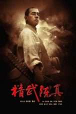 Nonton Streaming Download Drama Jingwu Chen Zhen (2008) Subtitle Indonesia