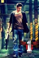 Nonton Streaming Download Drama 1 – Nenokkadine (2014) Subtitle Indonesia