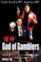 Nonton Streaming Download Drama Nonton God of Gamblers (1989) Sub Indo jf Subtitle Indonesia