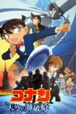 Nonton Streaming Download Drama Detective Conan: The Lost Ship in the Sky (2010) gur Subtitle Indonesia