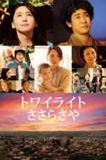 Nonton Streaming Download Drama Twilight: Saya in Sasara (2014) Subtitle Indonesia