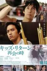 Nonton Streaming Download Drama Kids Return: The Reunion (2013) Subtitle Indonesia