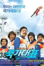 Nonton Streaming Download Drama Nonton Take Off (2009) Sub Indo jf Subtitle Indonesia