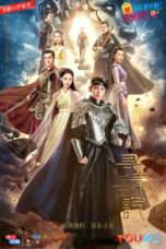 Nonton Streaming Download Drama A Step into the Past (2018) Subtitle Indonesia