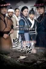 Nonton Streaming Download Drama Nonton Chosun Police S03 (2010) Sub Indo Subtitle Indonesia