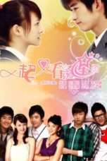 Nonton Streaming Download Drama Meteor Shower Season 02 (2010) Subtitle Indonesia