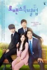 Nonton Streaming Download Drama Special Laws of Romance (2017) Subtitle Indonesia