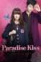 Nonton Streaming Download Drama Paradise Kiss (2011) Subtitle Indonesia